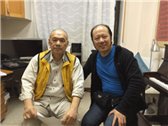 楊永康與香港著名鋼琴表演藝術家、音樂教育家崔世光先生